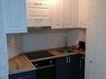 1-комнатная квартира · 48 м² · 1/13 этаж, Муратбаева 14/4 — Макатаева за 14 000 ₸ в Алматы, Алмалинский р-н — фото 10