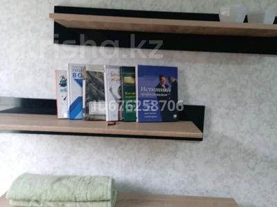 1-бөлмелі пәтер · 48 м² · 1/13 қабат, Муратбаева 14/4 — Макатаева, бағасы: 16 000 ₸ в Алматы, Алмалинский р-н