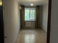 2-комнатная квартира · 45 м² · 4/4 этаж, Сейфуллина 468 за 300 000 ₸ в Алматы, Алмалинский р-н — фото 3