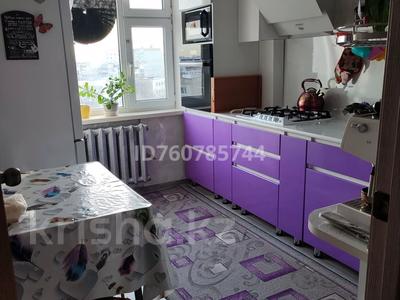 4-комнатная квартира · 91 м² · 8/9 этаж, мкр Жилгородок, Мира 1 за 24 млн 〒 в Актобе