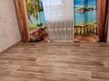 4-комнатная квартира · 91 м² · 8/9 этаж, мкр Жилгородок, Мира 1 за 23.5 млн ₸ в Актобе — фото 4