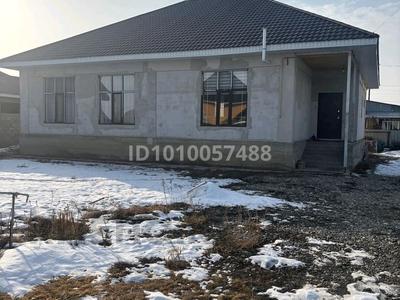 Часть дома · 5 комнат · 205 м² · 10 сот., Алмалыбақ 46 — Таляти за 47 млн 〒 в Талдыкоргане, мкр военный городок Жулдыз