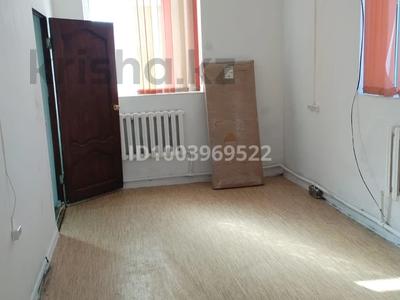 Свободное назначение · 35 м² за 120 000 ₸ в Актобе, Сазда-2 