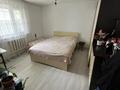 Отдельный дом · 4 комнаты · 144 м² · 8 сот., Райымбек 45 за 49 млн ₸ в Абай — фото 6