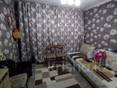 2-комнатная квартира, 50 м², 1/6 этаж, Утепова 29 за 22 млн 〒 в Усть-Каменогорске