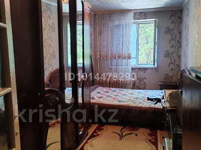 2-бөлмелі пәтер · 46 м² · 3/5 қабат, Акбулак ш/а. 21, бағасы: 11 млн ₸ в Таразе, мкр Акбулак