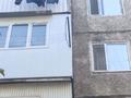 2-бөлмелі пәтер · 46 м² · 3/5 қабат, Акбулак ш/а. 21, бағасы: 11 млн ₸ в Таразе, мкр Акбулак — фото 7