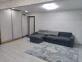 2-комнатная квартира · 48.1 м² · 1/5 этаж, бульвар гагарина 19/1 за ~ 19.6 млн ₸ в Усть-Каменогорске — фото 2