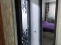 2-комнатная квартира · 48.1 м² · 1/5 этаж, бульвар гагарина 19/1 за ~ 19.6 млн ₸ в Усть-Каменогорске — фото 27