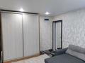 2-комнатная квартира · 48.1 м² · 1/5 этаж, бульвар гагарина 19/1 за ~ 19.6 млн ₸ в Усть-Каменогорске — фото 3