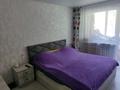 2-комнатная квартира · 48.1 м² · 1/5 этаж, бульвар гагарина 19/1 за ~ 19.6 млн ₸ в Усть-Каменогорске — фото 30