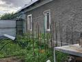 Часть дома · 4 комнаты · 67 м² · 4 сот., Чернышевского — Соцгород за 6 млн ₸ в Темиртау — фото 5