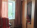 Часть дома · 4 комнаты · 67 м² · 4 сот., Чернышевского — Соцгород за 6 млн ₸ в Темиртау — фото 9