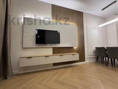 2-комнатная квартира · 48 м² · 9/9 этаж, Джандосова 108/1 — Жандосова-Сулейменова за 54 млн ₸ в Алматы, Ауэзовский р-н