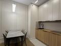 2-бөлмелі пәтер · 48 м² · 9/9 қабат, Джандосова 108/1 — Жандосова-Сулейменова, бағасы: 54.3 млн ₸ в Алматы, Ауэзовский р-н — фото 5
