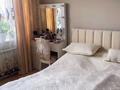 3-бөлмелі пәтер · 60 м² · 7/9 қабат, мкр Алмагуль — Жарокова-Левитана, бағасы: 85 млн ₸ в Алматы, Бостандыкский р-н — фото 3