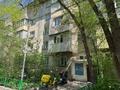 1-бөлмелі пәтер · 35.1 м² · 4/5 қабат, райымбека, бағасы: 26.5 млн ₸ в Алматы, Алмалинский р-н — фото 3