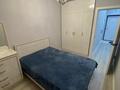 2-комнатная квартира · 38.2 м², Мангилик Ел 40/2 за 27.5 млн 〒 в Астане, Есильский р-н — фото 4