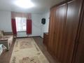 1 комната · 23 м², мкр Нурлытау (Энергетик) — ул Набережная,находимся вдоль речки Большая Алматинка за 100 000 ₸ в Алматы, Бостандыкский р-н