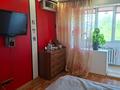 3-бөлмелі пәтер · 60 м² · 5/5 қабат, мкр Орбита-1, Микрорайон Орбита-1 дом 6, бағасы: 40 млн ₸ в Алматы, Бостандыкский р-н — фото 7