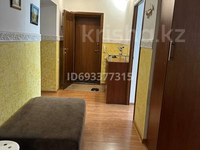 3-комнатная квартира · 75 м² · 5/5 этаж, Смагулова 56 — Рядом Атырау-Акпарат, Лаванда, набережная,район Стройконтора. Имеется ИП. за 200 000 〒
