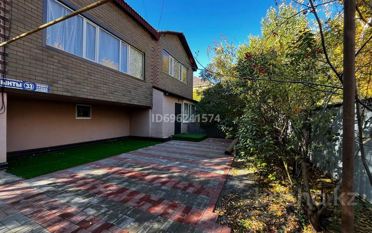 Отдельный дом · 6 комнат · 223.1 м² · 10 сот., Мойынты 33 за 95 млн 〒 в Астане, Алматы р-н — фото 19