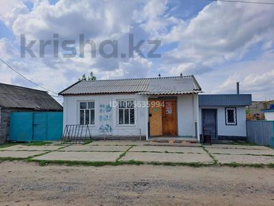 Магазин · 70 м², бағасы: 6 млн 〒 в Мартуке