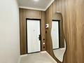 3-комнатная квартира · 90 м² · 5/9 этаж, Навои 30/1 за 86 млн ₸ в Алматы, Ауэзовский р-н — фото 34