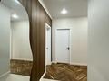 3-комнатная квартира · 90 м² · 5/9 этаж, Навои 30/1 за 86 млн ₸ в Алматы, Ауэзовский р-н — фото 36