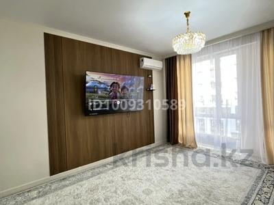 3-комнатная квартира · 90 м² · 5/9 этаж, Навои 30/1 за 107 млн ₸ в Алматы, Ауэзовский р-н