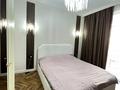 3-комнатная квартира · 90 м² · 5/9 этаж, Навои 30/1 за 86 млн ₸ в Алматы, Ауэзовский р-н — фото 21