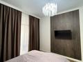 3-комнатная квартира · 90 м² · 5/9 этаж, Навои 30/1 за 86 млн ₸ в Алматы, Ауэзовский р-н — фото 23