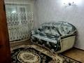 3-комнатная квартира · 54 м² · 4/5 этаж, Гагарина 260 за 160 000 ₸ в Семее, Красный Кордон — фото 3