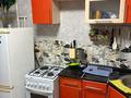 1-комнатная квартира · 32.4 м² · 3/5 этаж, Сортировка, Жекибаева — Находится рядом кафе, автостанции, рядом продуктовые магазины за 8.5 млн ₸ в Караганде, Алихана Бокейханова р-н — фото 10