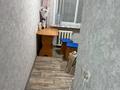 1-комнатная квартира · 32.4 м² · 3/5 этаж, Сортировка, Жекибаева — Находится рядом кафе, автостанции, рядом продуктовые магазины за 8.5 млн ₸ в Караганде, Алихана Бокейханова р-н — фото 8