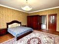 7-комнатный дом помесячно, 488 м², 8 сот., Кулболды 11 за 2.5 млн 〒 в Алматы, Наурызбайский р-н — фото 13