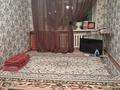 1-комнатная квартира · 30 м² · 4/4 этаж, Старый город, 8 марта за 6.3 млн ₸ в Актобе — фото 2