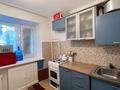 1-комнатная квартира · 30 м² · 4/4 этаж, Старый город, 8 марта за 6.3 млн ₸ в Актобе — фото 5