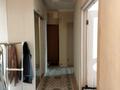 3-комнатная квартира, 100 м², 8/13 этаж, Егизбаева за 66.5 млн 〒 в Алматы, Бостандыкский р-н — фото 9