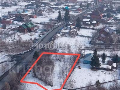 Участок · 14 соток, Шоссейная 36 — ВКО, пос. Горная Ульбинка, ул. Шоссейная, 36 30 минут от Усть-Каменогорска за 20 млн 〒 в Ульбинский
