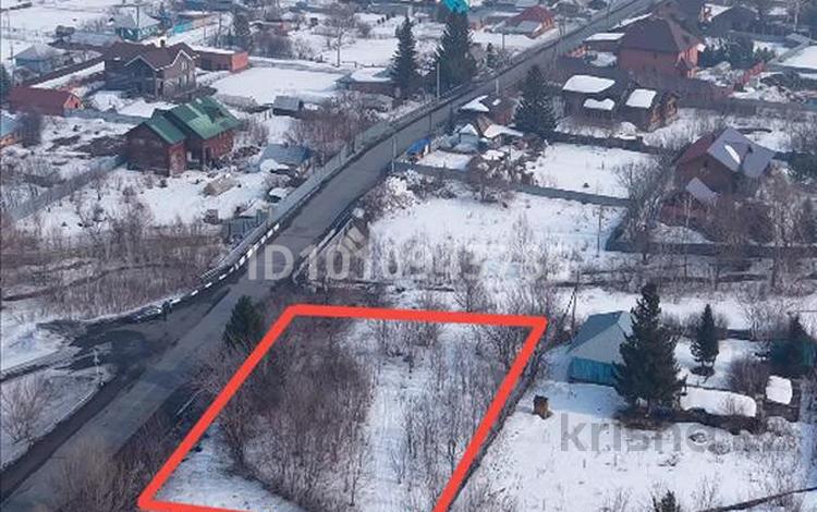 Участок · 14 соток, Шоссейная 36 — ВКО, пос. Горная Ульбинка, ул. Шоссейная, 36 30 минут от Усть-Каменогорска за 20 млн 〒 в Ульбинский — фото 3