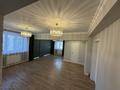 3-бөлмелі пәтер · 106.8 м² · 4/5 қабат, Аль-Фараби 75, бағасы: 120 млн ₸ в Алматы, Бостандыкский р-н