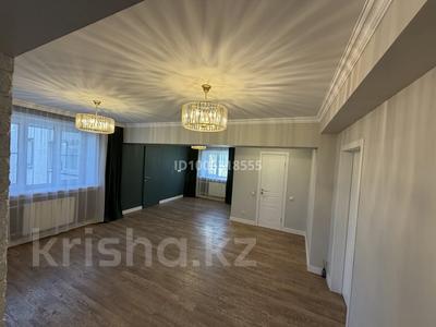 3-бөлмелі пәтер · 106.8 м² · 4/5 қабат, Аль-Фараби 75, бағасы: 120 млн ₸ в Алматы, Бостандыкский р-н