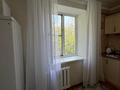 3-комнатная квартира · 63 м² · 2/2 этаж, мкр Мамыр, Коржын 12 за 350 000 ₸ в Алматы, Ауэзовский р-н — фото 12
