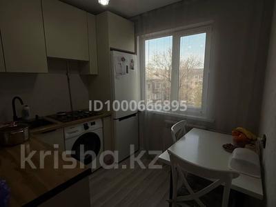 Продажа квартир в Западно-Казахстанской обл.: 2-комнатная квартира · 45.2 м² · 5/5 этаж, Аманжолова 135 — Назарбаева , Маншук Мометова , Абая за 15.2 млн 〒 2-комнатная квартира · 45.2 м² · 5/5 этаж, Аманжолова 135 — Назарбаева , Маншук Мометова , Абая за 15.2 млн 〒 в Уральске, мкр Школьник