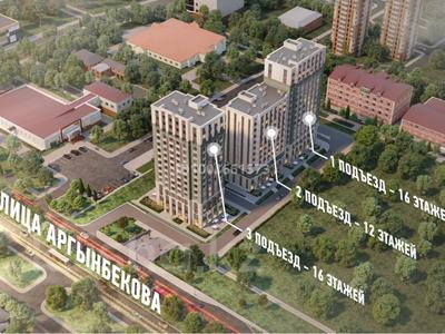 1-бөлмелі пәтер · 43.5 м² · 8/12 қабат, Арғынбекова 443 — Бәйтерекова, бағасы: 30.5 млн ₸ в Шымкенте, Енбекшинский р-н