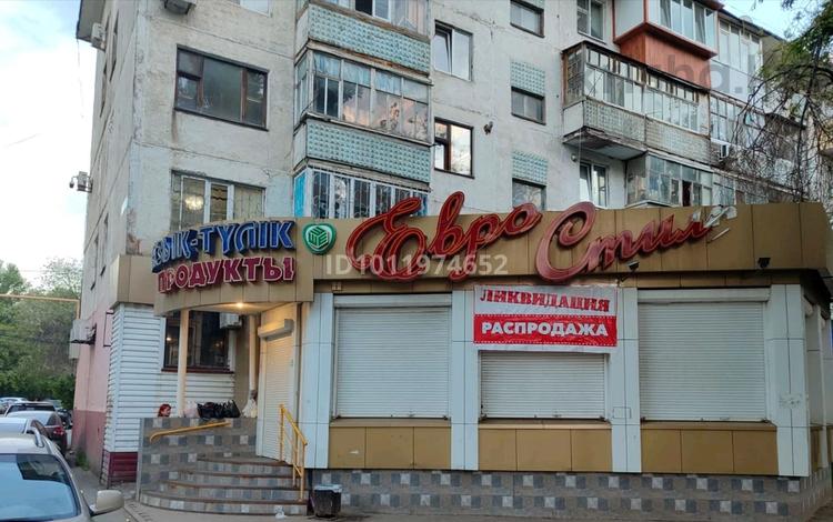 Еркін, дүкендер мен бутиктер · 151 м², бағасы: 100 млн ₸ в Уральске — фото 2