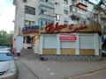 Еркін, дүкендер мен бутиктер · 151 м², бағасы: 100 млн ₸ в Уральске — фото 7