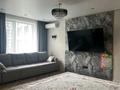 4-комнатная квартира · 111.7 м² · 4/9 этаж, Нурмагамбетова 29 — Байтурсынова за 83 млн ₸ в Астане, Сарайшык р-н — фото 2