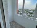 1-комнатная квартира · 43.5 м² · 11/16 этаж, мкр Калкаман-2, Абишева 36/7 — Райымбека, напротив рынка Жибек жолы за 217 000 〒 в Алматы, Наурызбайский р-н — фото 31